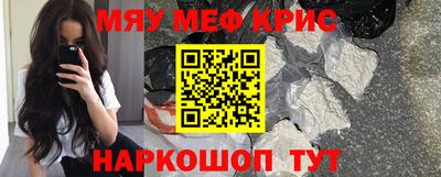 бошки Волжский