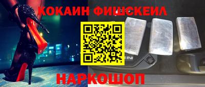 бошки Волжский