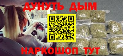 скорость Волжск