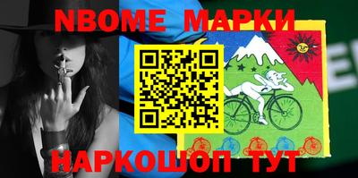 скорость Волжск