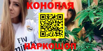 скорость Волжск