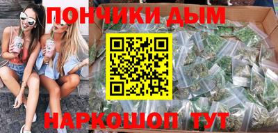 скорость Волжск