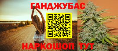 скорость Волжск