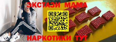 бошки Волжский