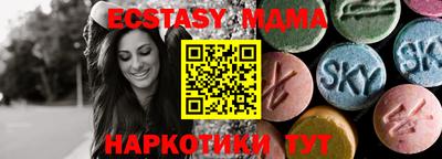 jwh Старая Купавна
