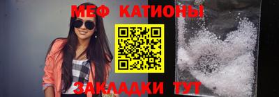 каннабис Волгодонск