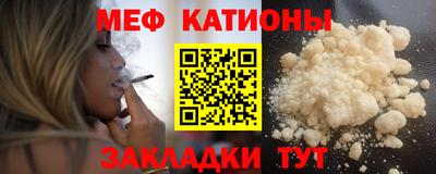 spice Среднеуральск