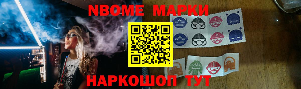 ЛСД экстази  Вход с VPN  Мариинск  LSD-25 экстази ecstasy  LSD-25 экстази кислота 